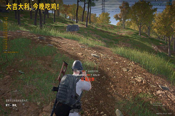 CF外挂手雷满天飞软件效果